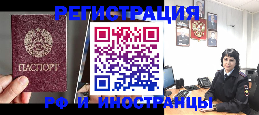 пропишу в квартире в Среднеуральске